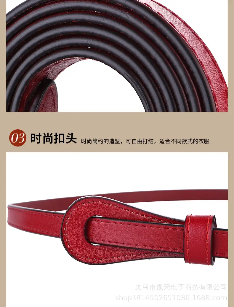 腰封_08.jpg