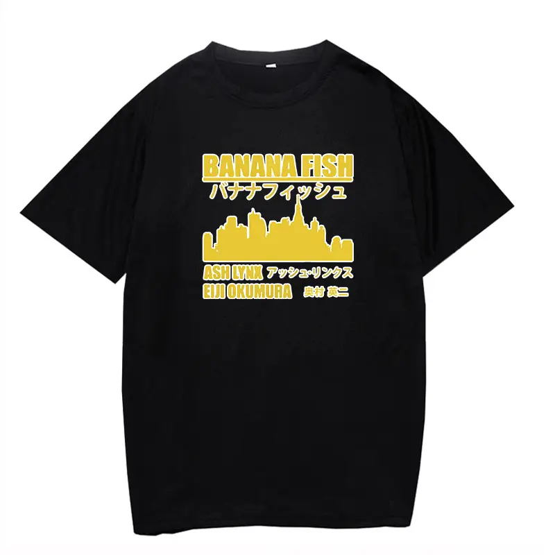 Banana Fish Anime T-Shirt Grey Large Men Women - Image 4