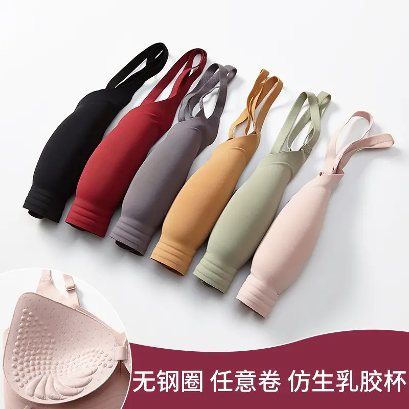 Beautiful Back Sports Yoga Small Chest Gathering Bra Technology Soft Bone Seamless Latex Underwear Women's Light Gathering Bra Thin Style