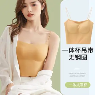 Beautiful Back Sports Yoga Small Chest Gathering Bra Technology Soft Bone Seamless Latex Underwear Women's Light Gathering Bra Thin Style — feature 11