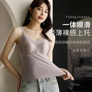 Beautiful Back Sports Yoga Small Chest Gathering Bra Technology Soft Bone Seamless Latex Underwear Women's Light Gathering Bra Thin Style — feature 12