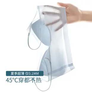 Beautiful Back Sports Yoga Small Chest Gathering Bra Technology Soft Bone Seamless Latex Underwear Women's Light Gathering Bra Thin Style — feature 4
