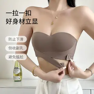 Beautiful Back Sports Yoga Small Chest Gathering Bra Technology Soft Bone Seamless Latex Underwear Women's Light Gathering Bra Thin Style — feature 9