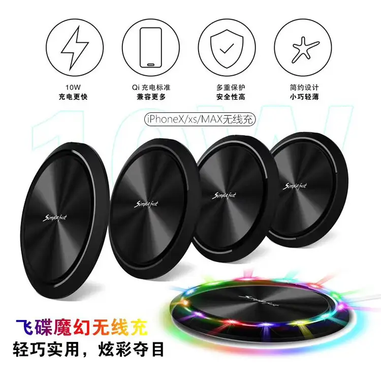 UFO 10W Smart Qi Wireless Charger Ultra Thin Fast Charge - Image 3