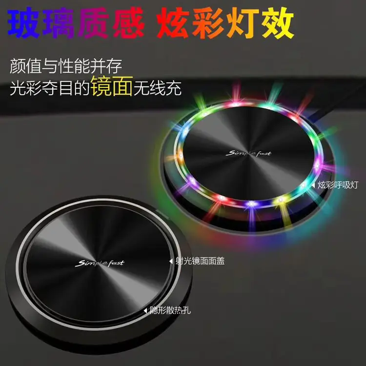 UFO 10W Smart Qi Wireless Charger Ultra Thin Fast Charge - Image 4