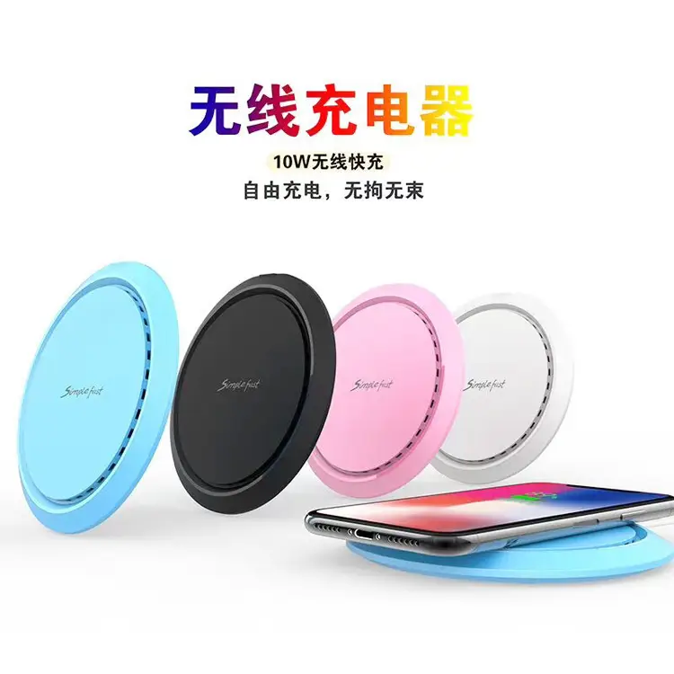 UFO 10W Smart Qi Wireless Charger Ultra Thin Fast Charge - Image 6