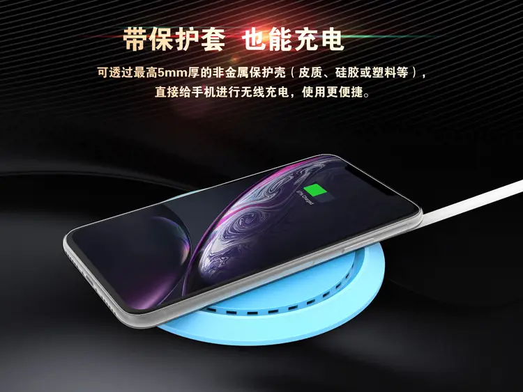 UFO 10W Smart Qi Wireless Charger Ultra Thin Fast Charge — feature 6