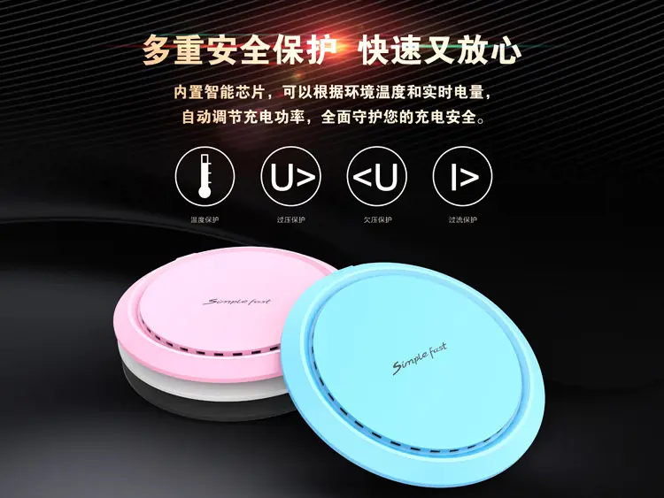 UFO 10W Smart Qi Wireless Charger Ultra Thin Fast Charge — feature 8
