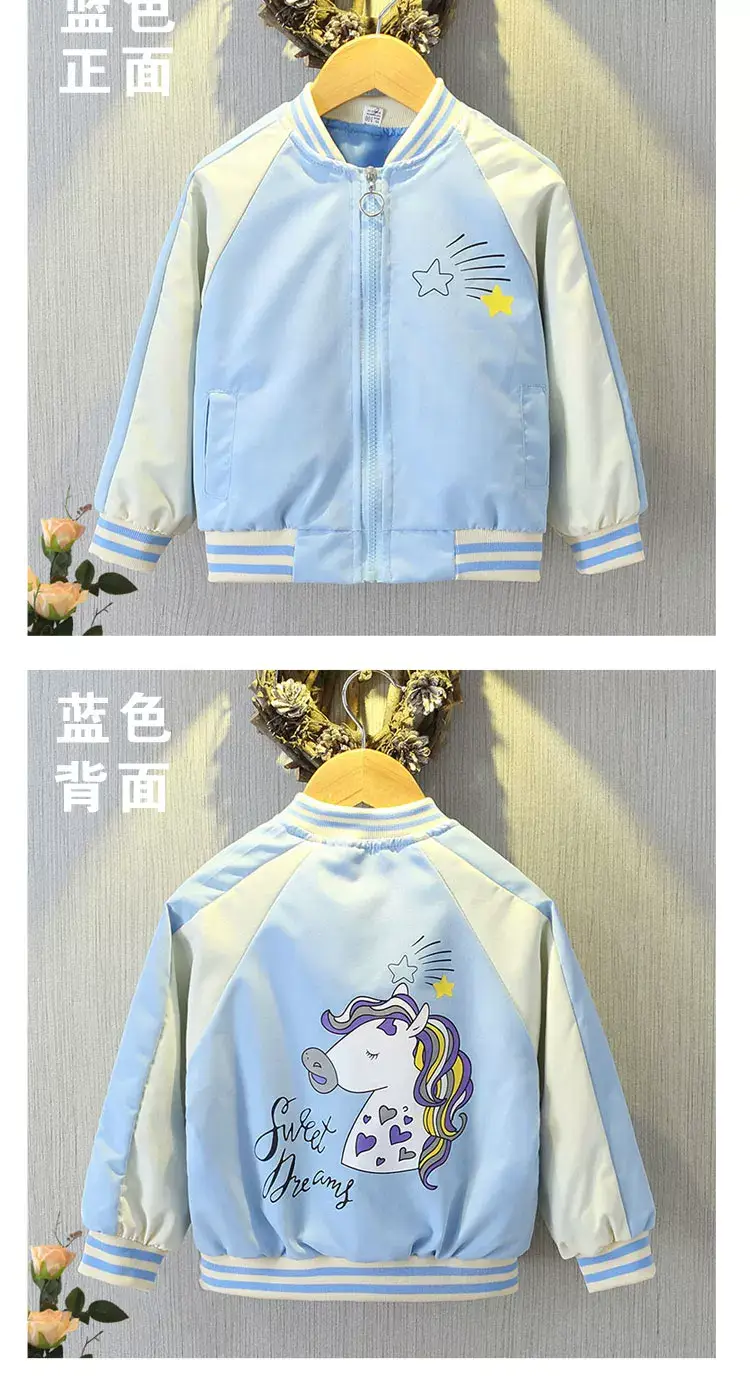 Girls Cartoon Jacket Pink White 3Yr Baseball Suit — feature 6