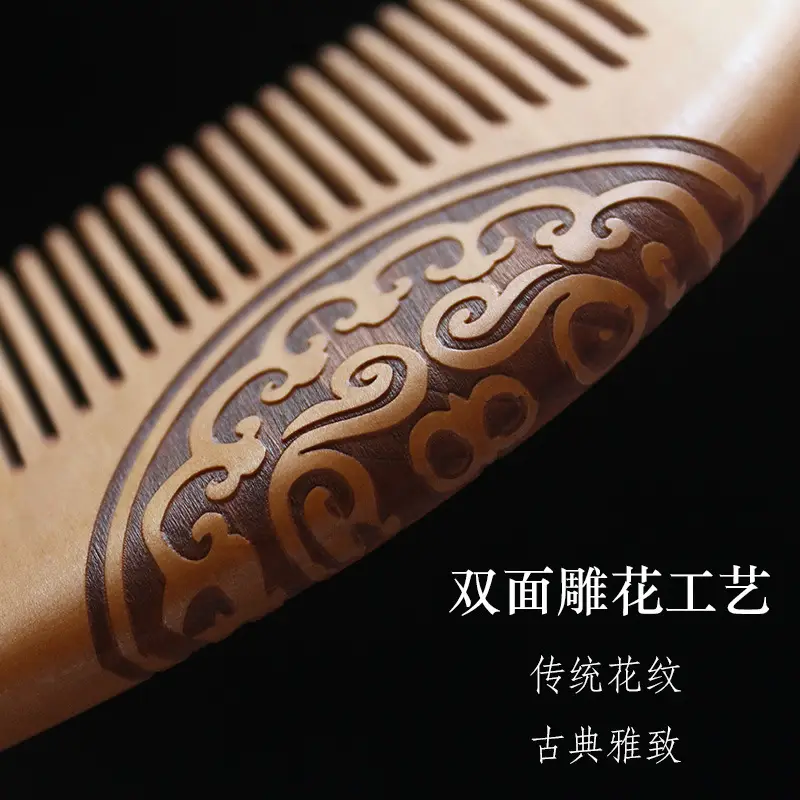 Peach Wood Double-Sided Hair Comb for Girls - Image 9