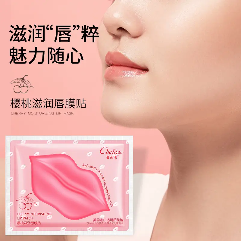 Peach Lip Mask for Summer Moisturizing Patch Type