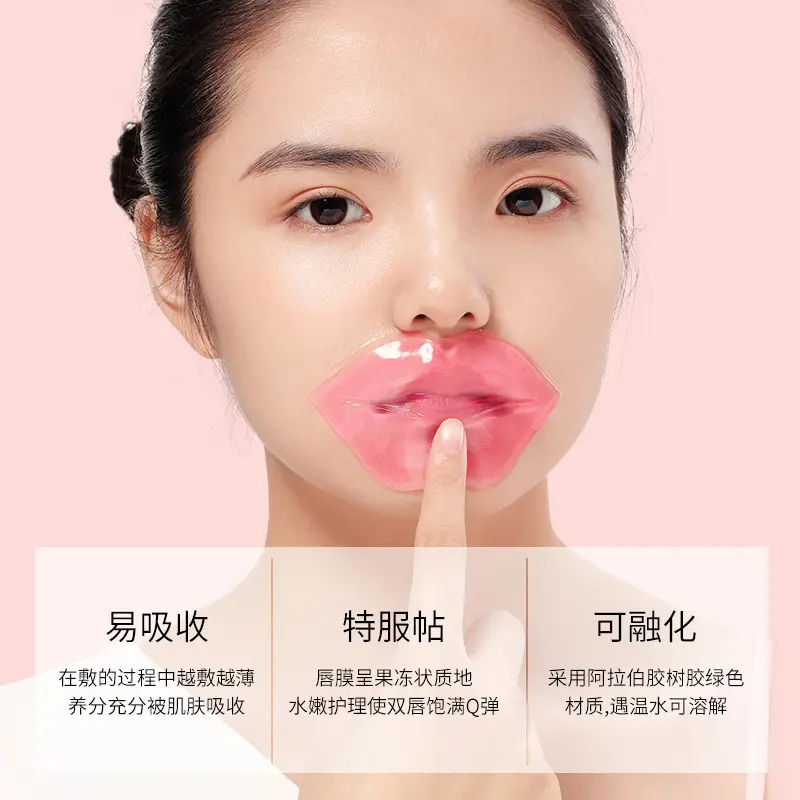 Peach Lip Mask for Summer Moisturizing Patch Type