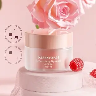 Peach Lip Mask for Summer Moisturizing Patch Type — feature 5