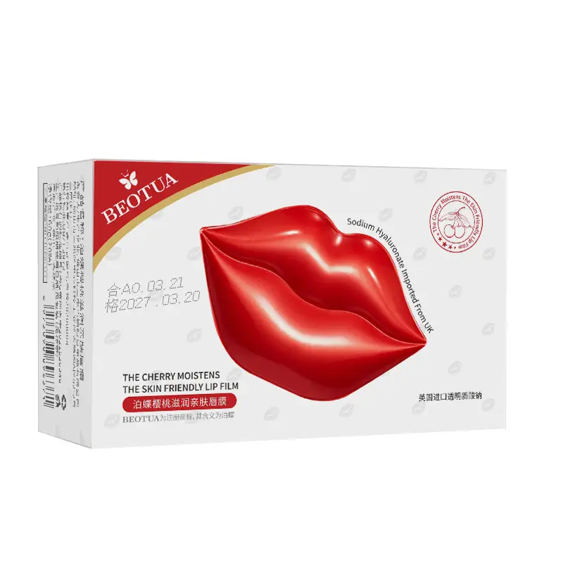 Podie Cherry moisturizing skin-friendly lip film 60g(20 stickers)