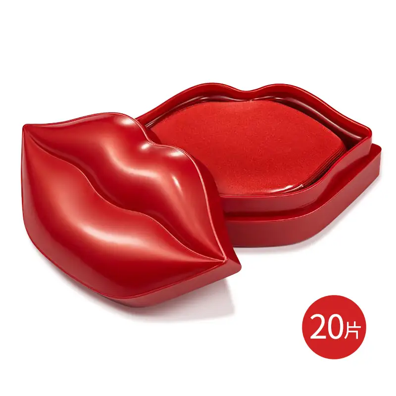 Cherry Hydrating and Moisturizing Lip Film 60g(20 stickers)