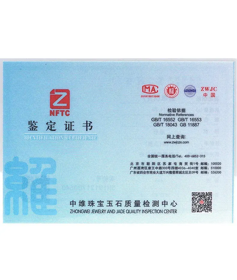 散珠详细页_10.jpg