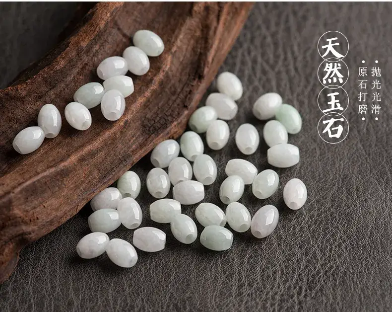 散珠详细页_03.jpg