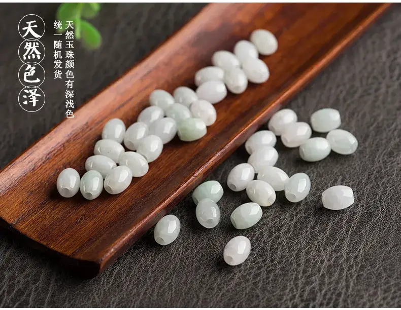 散珠详细页_07.jpg