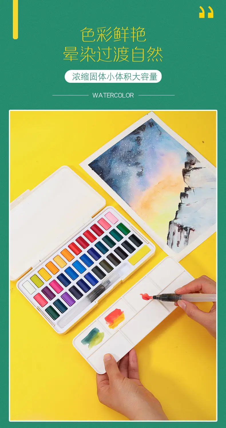 Color box solid watercolor beginner solid gouache watercolor paint powder set solid watercolor painting solid watercolor — feature 4