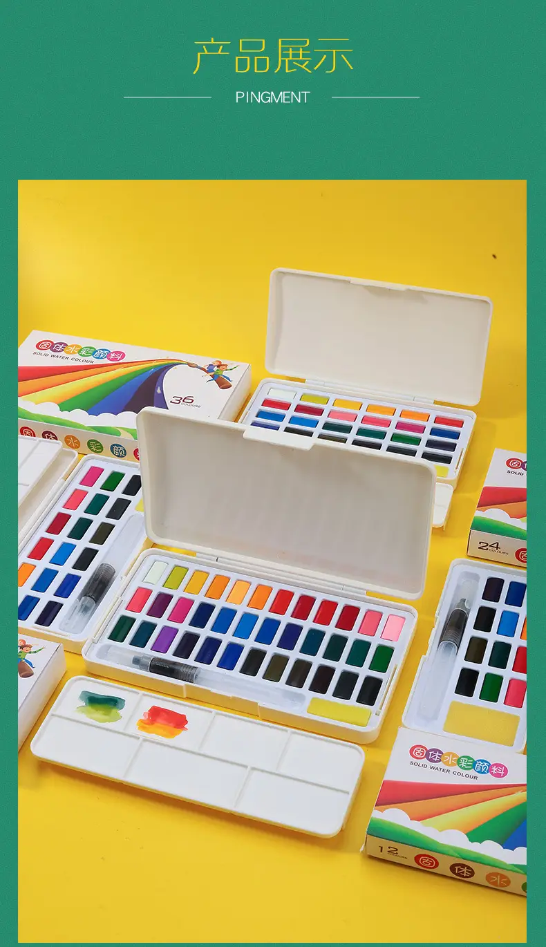 Color box solid watercolor beginner solid gouache watercolor paint powder set solid watercolor painting solid watercolor — feature 7