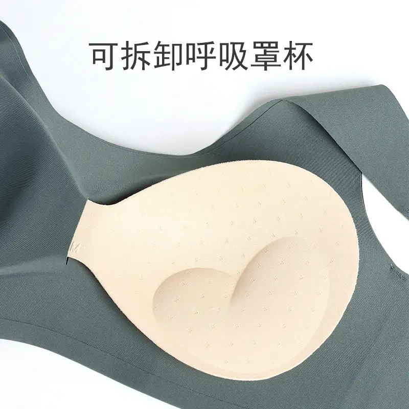 Black Seamless Wireless Underwear for Women