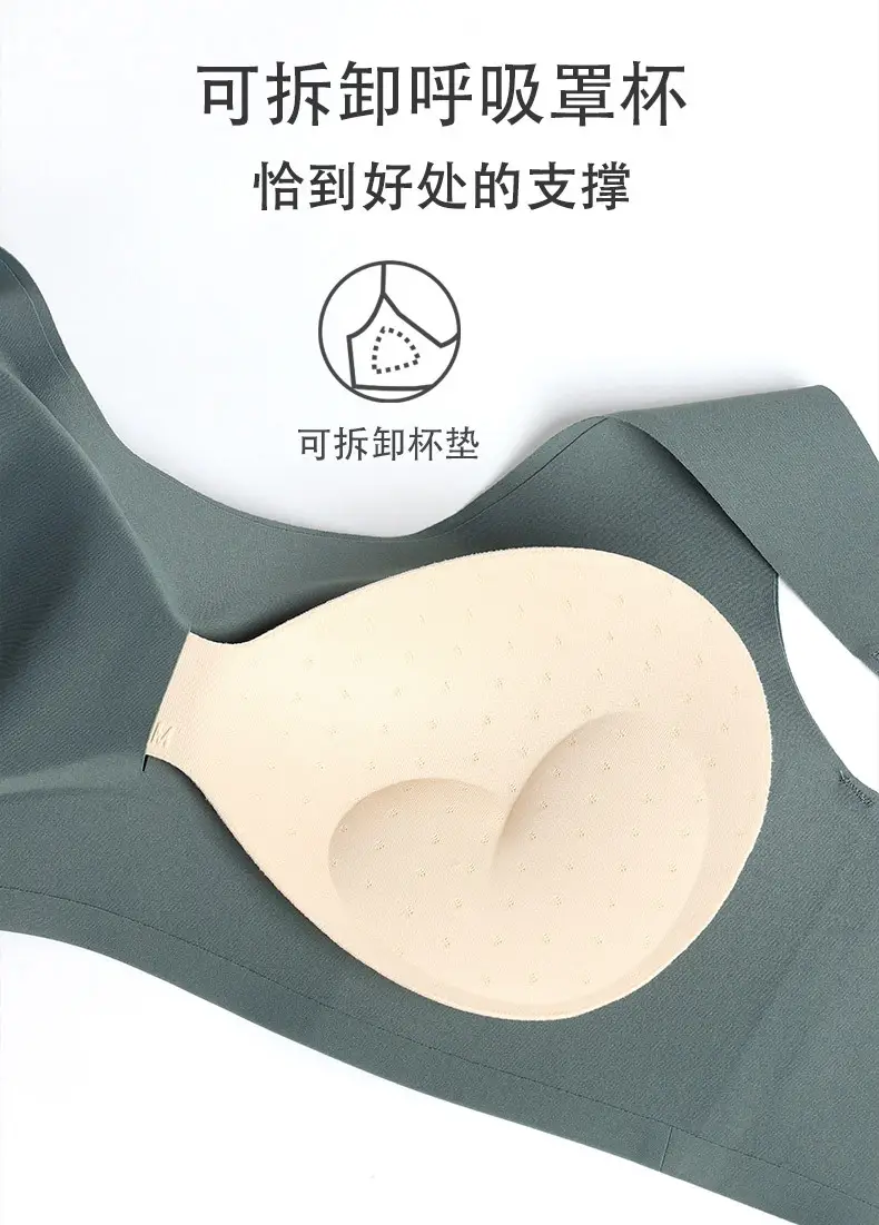 Black Seamless Wireless Underwear for Women — feature 12