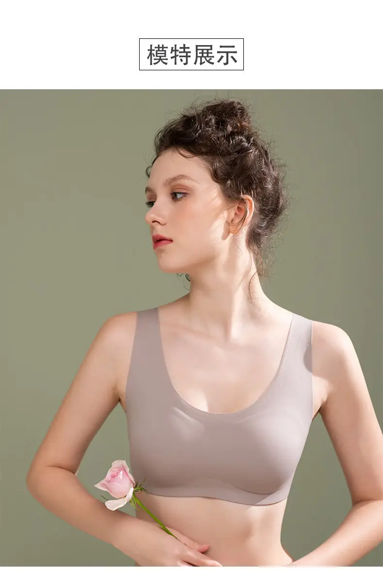 Black Seamless Wireless Underwear for Women — feature 16