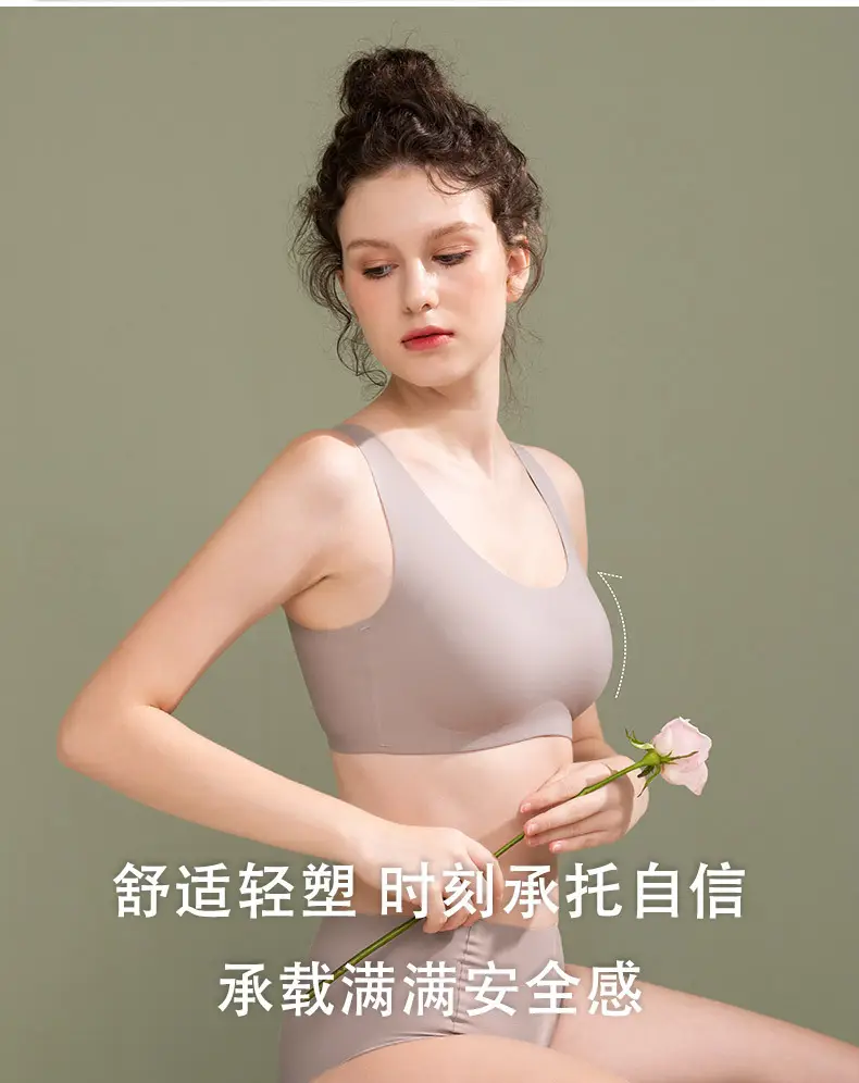 Black Seamless Wireless Underwear for Women — feature 3