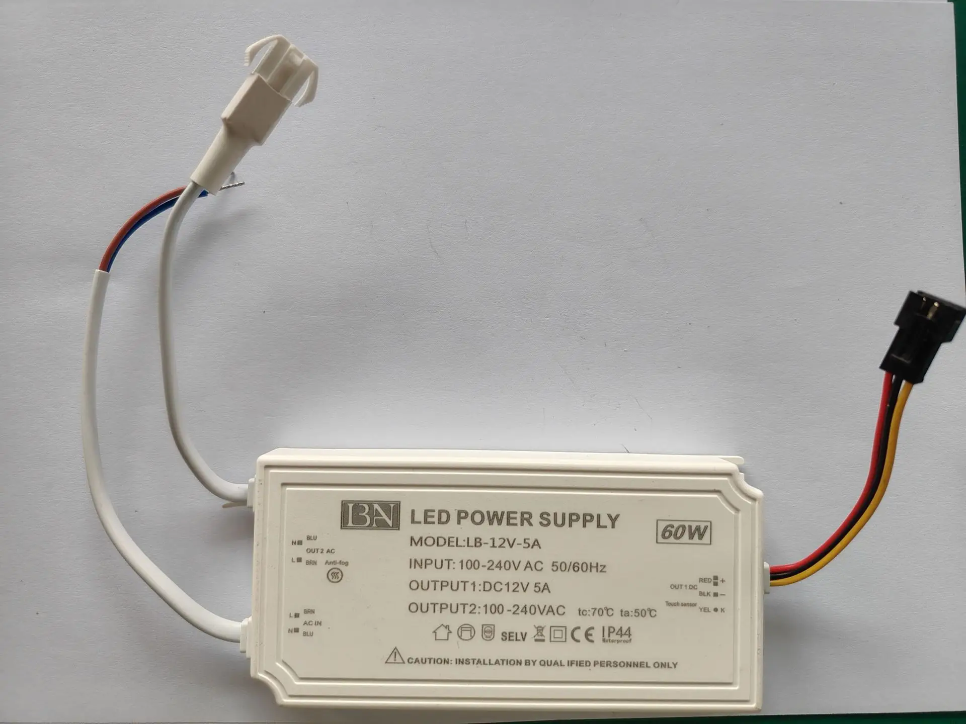 12V LED Switching Power Supply with Infrared Hand Scan