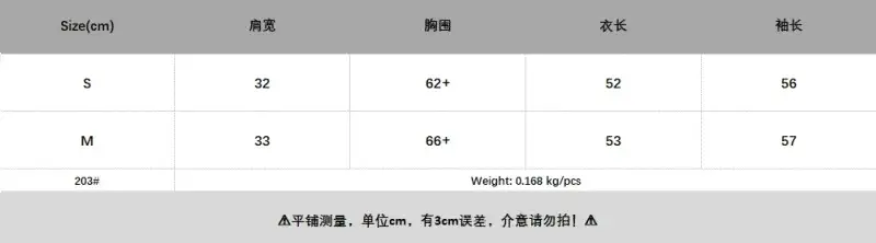 Women Grey Elastic Slim Long Sleeve T-Shirt — feature 1