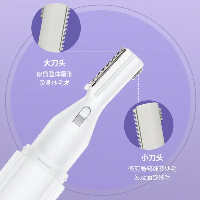 Electric Shaver for Women Mini Eyebrow Trimmer - Image 5