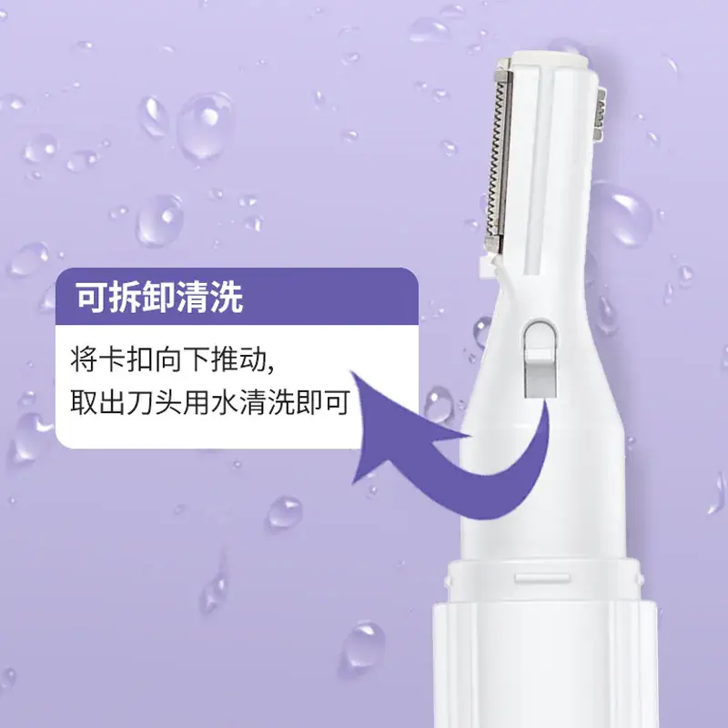 Electric Shaver for Women Mini Eyebrow Trimmer - Image 6