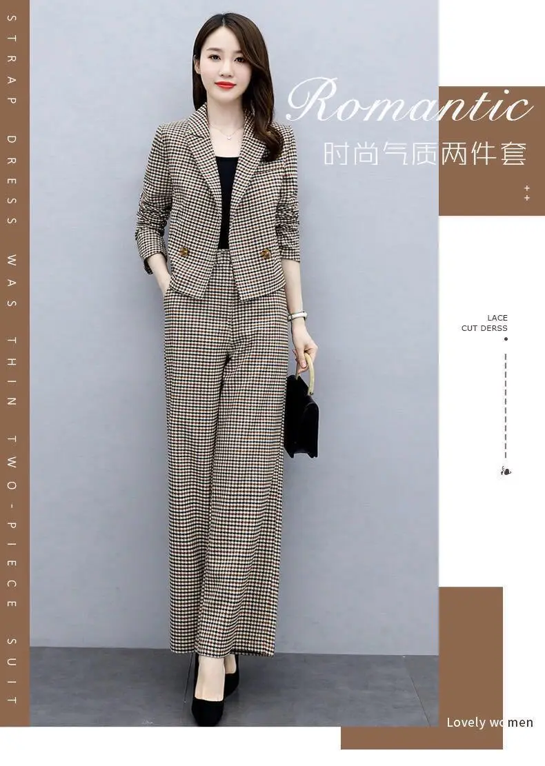 Women Houndstooth Trousers Set 2023 Elegant Wide Leg Pants — feature 1