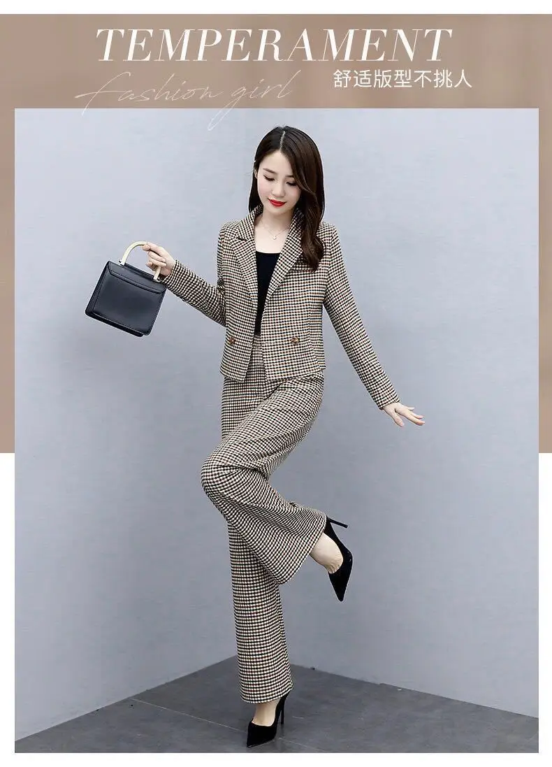 Women Houndstooth Trousers Set 2023 Elegant Wide Leg Pants — feature 4