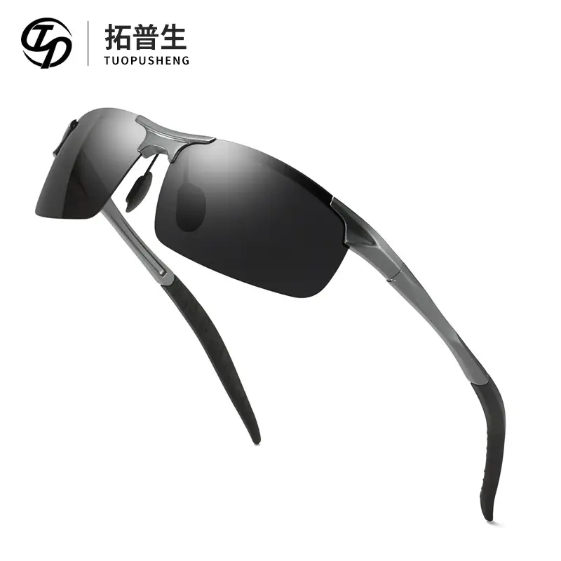 Smart Optical Color Changing Sunglasses for Outdoor Use - Image 1