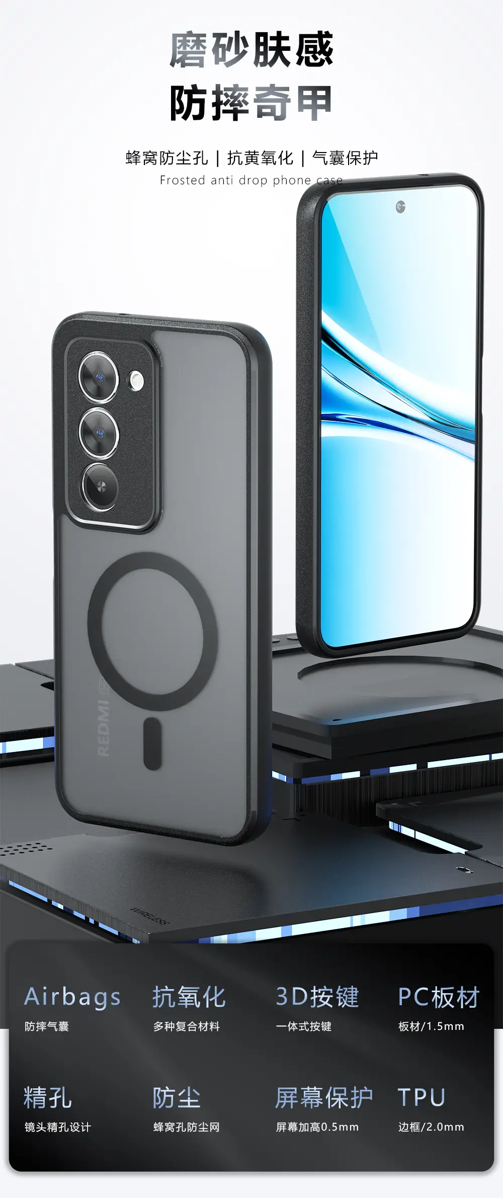 Magnetic Phone Case for Xiaomi Redmi 15 Grey Matte Anti Drop — feature 1