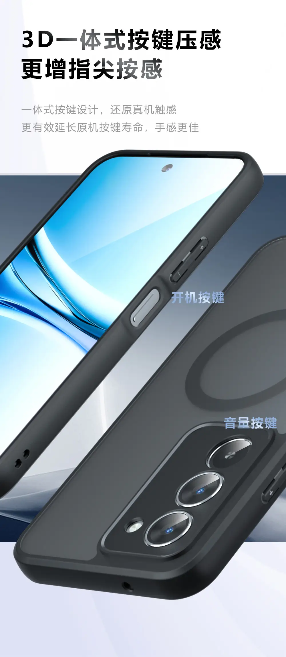 Magnetic Phone Case for Xiaomi Redmi 15 Grey Matte Anti Drop — feature 11