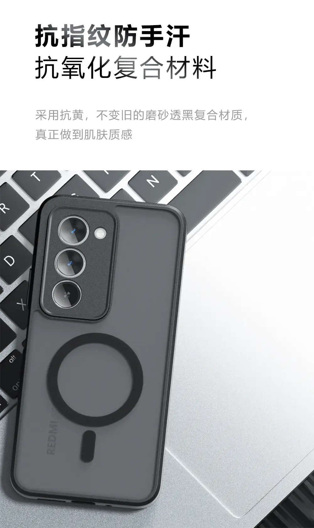 Magnetic Phone Case for Xiaomi Redmi 15 Grey Matte Anti Drop — feature 12