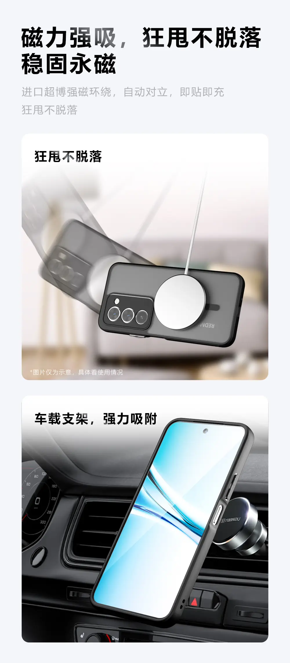 Magnetic Phone Case for Xiaomi Redmi 15 Grey Matte Anti Drop — feature 3