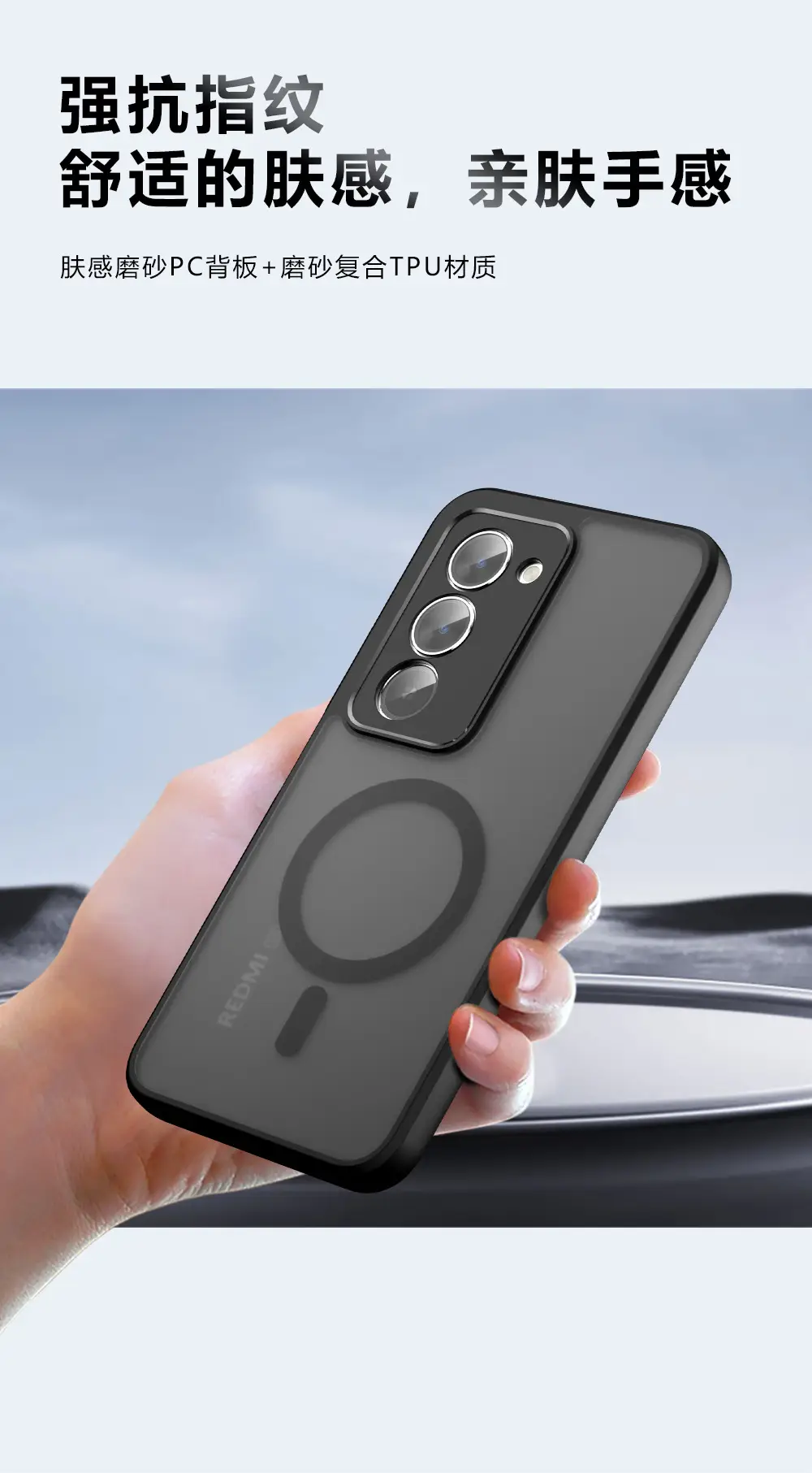 Magnetic Phone Case for Xiaomi Redmi 15 Grey Matte Anti Drop — feature 5
