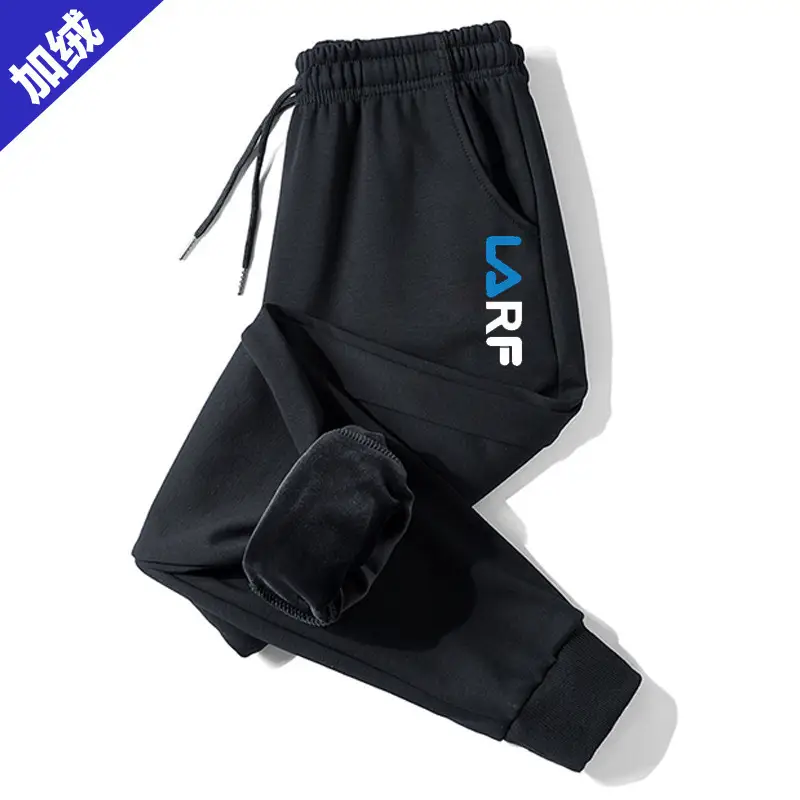 Men Black Fleece Casual Pants with Drawstring Waist - Image 31
