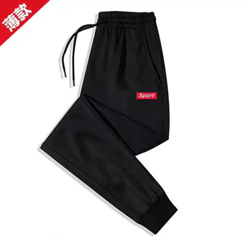 Men Black Fleece Casual Pants with Drawstring Waist - Image 10