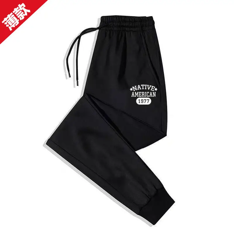 Men Black Fleece Casual Pants with Drawstring Waist - Image 2