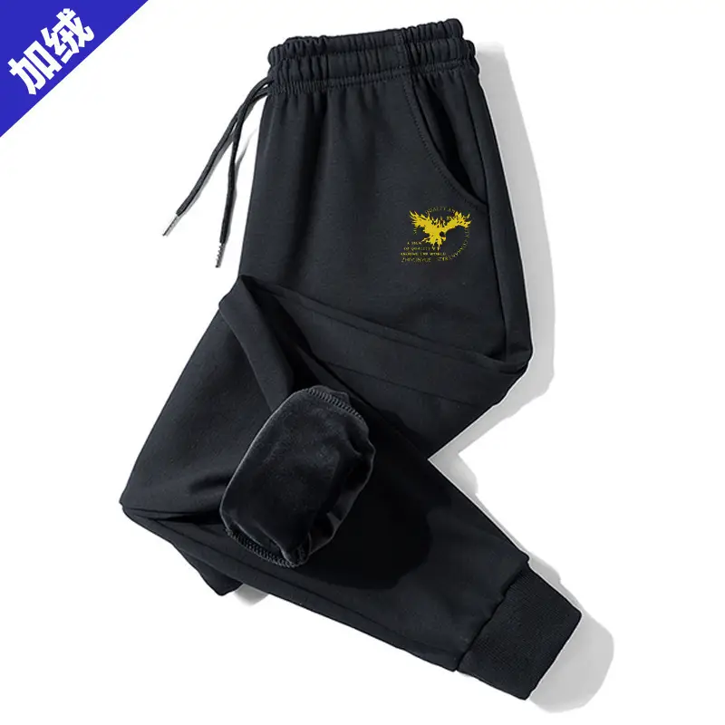 Men Black Fleece Casual Pants with Drawstring Waist - Image 22
