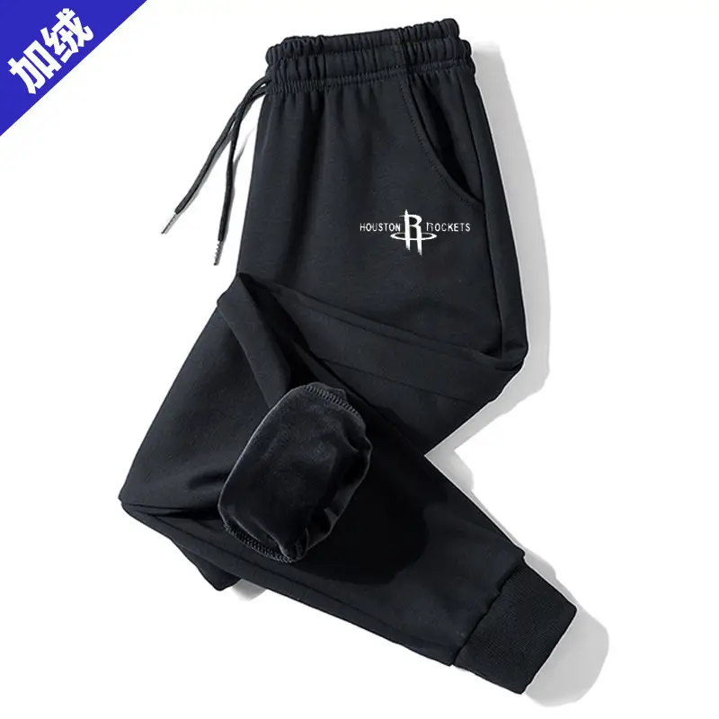 Men Black Fleece Casual Pants with Drawstring Waist - Image 27
