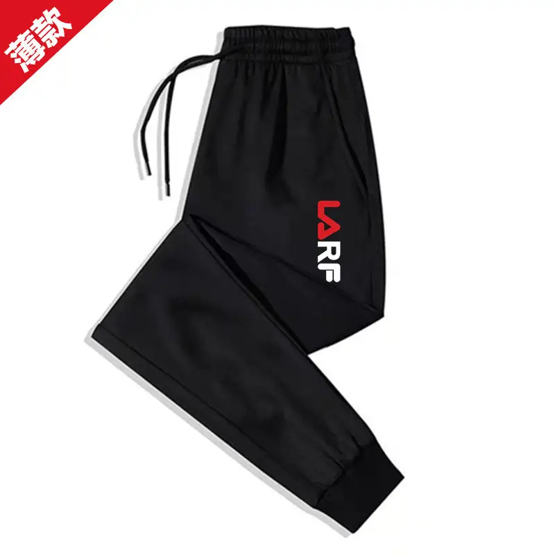 Men Black Fleece Casual Pants with Drawstring Waist - Image 4