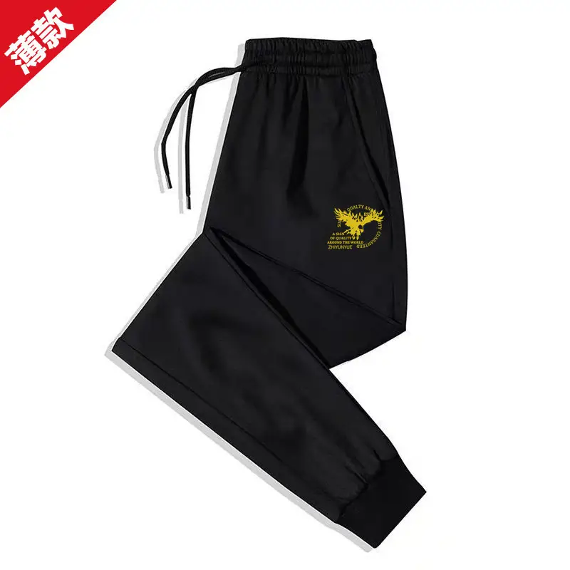 Men Black Fleece Casual Pants with Drawstring Waist - Image 8