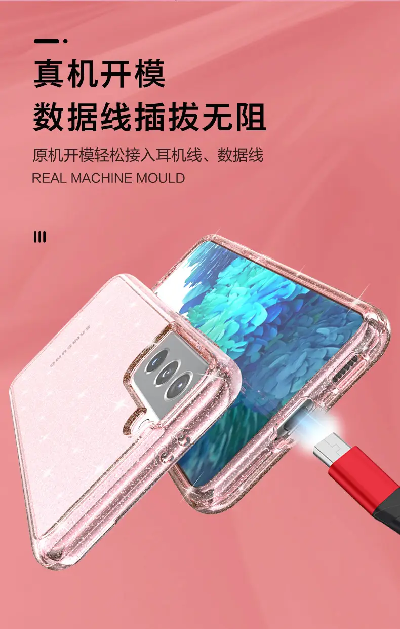 闪粉详情页_05.jpg