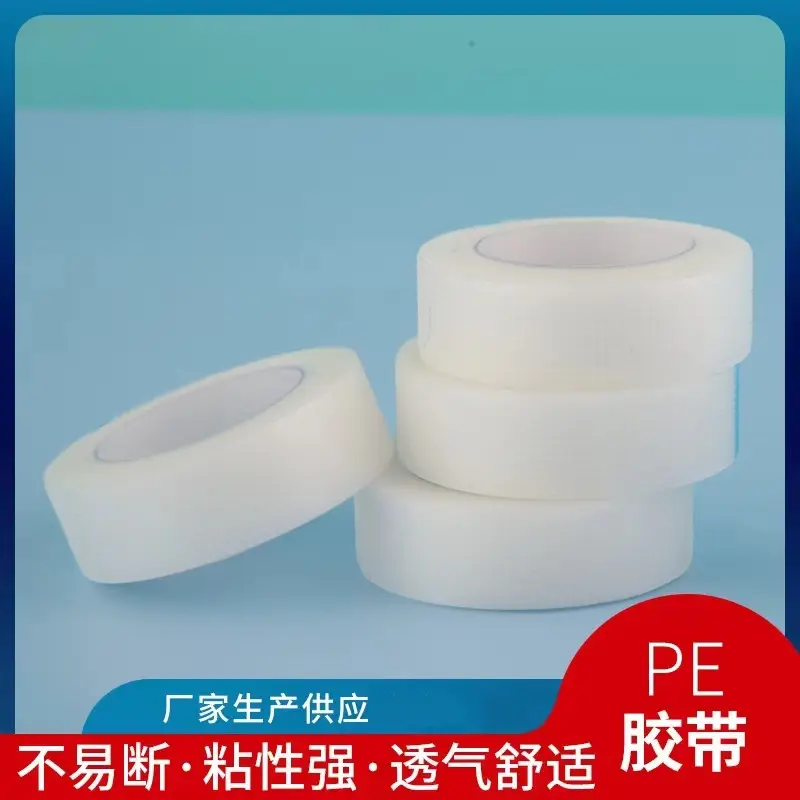False Eyelash Tape Transparent PE Upper Lower Eye - Image 2