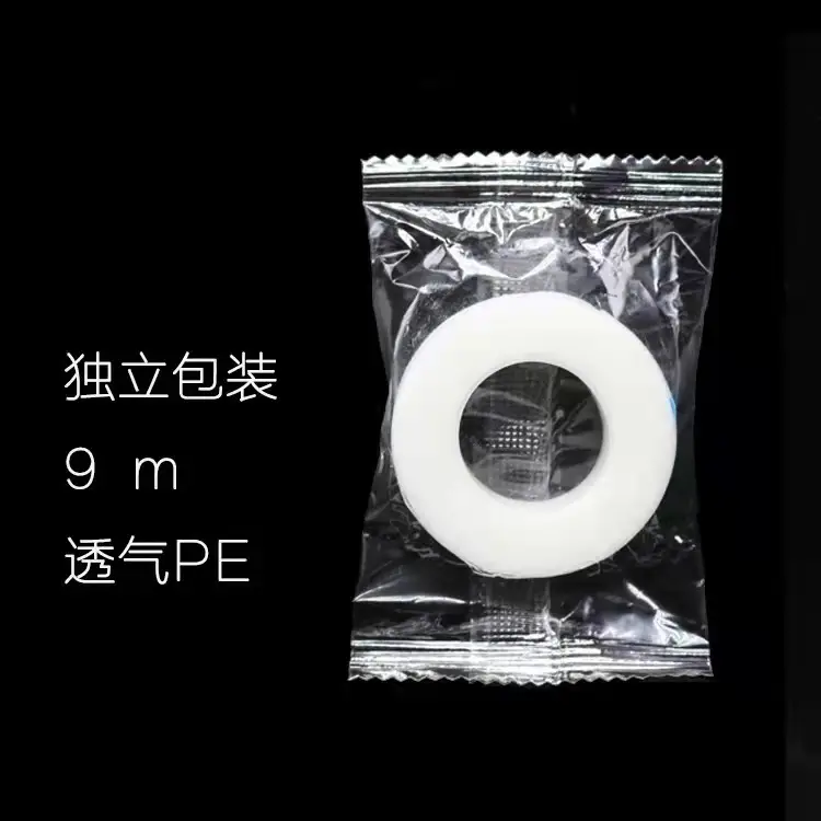 False Eyelash Tape Transparent PE Upper Lower Eye - Image 4